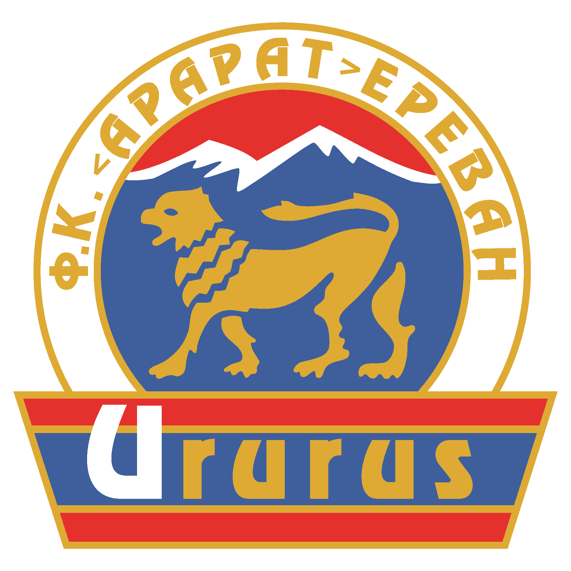 FC Ararat Yerevan Logo Vector Logo